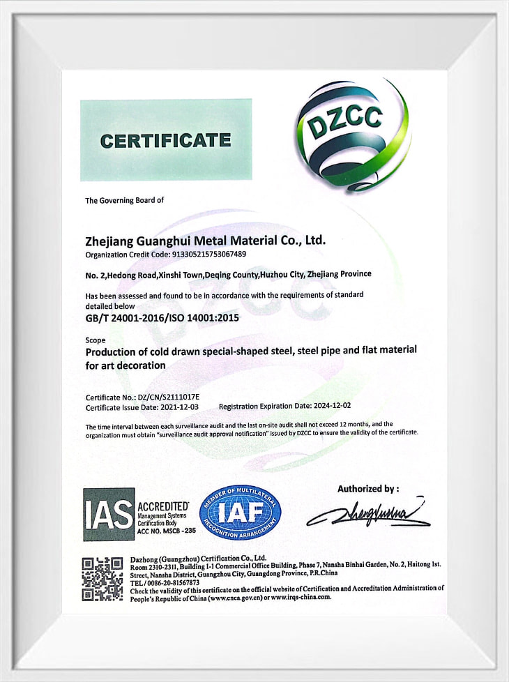 環境管理體系-英文